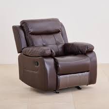 Recliner chair